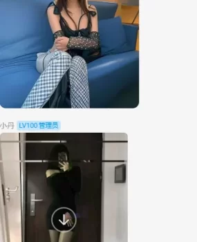 长安万达附近鸡头