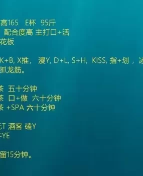 上海普陀小红人萱萱