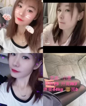 可以冲一下非常棒