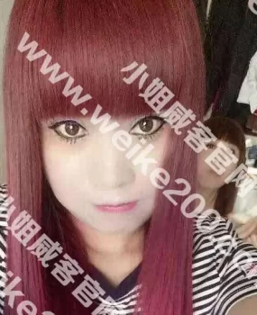 山东无棣小姐兼职。。