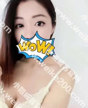 青岛市北约会小冉颜值高服务好