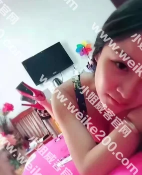 漂亮的兼职妹妹，很爽的体验！