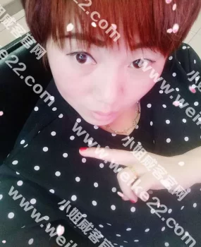 少妇，长得很一般，价格不便宜·