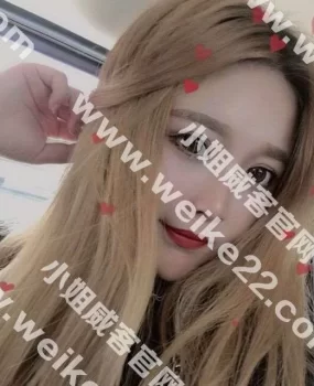 长沙晓璐姑娘体验归来记