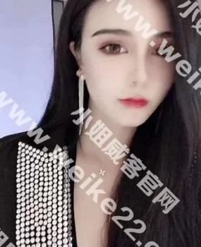 车模古丽娜，价格不便宜